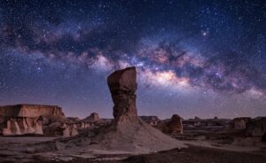 Argentina bajo las estrellas